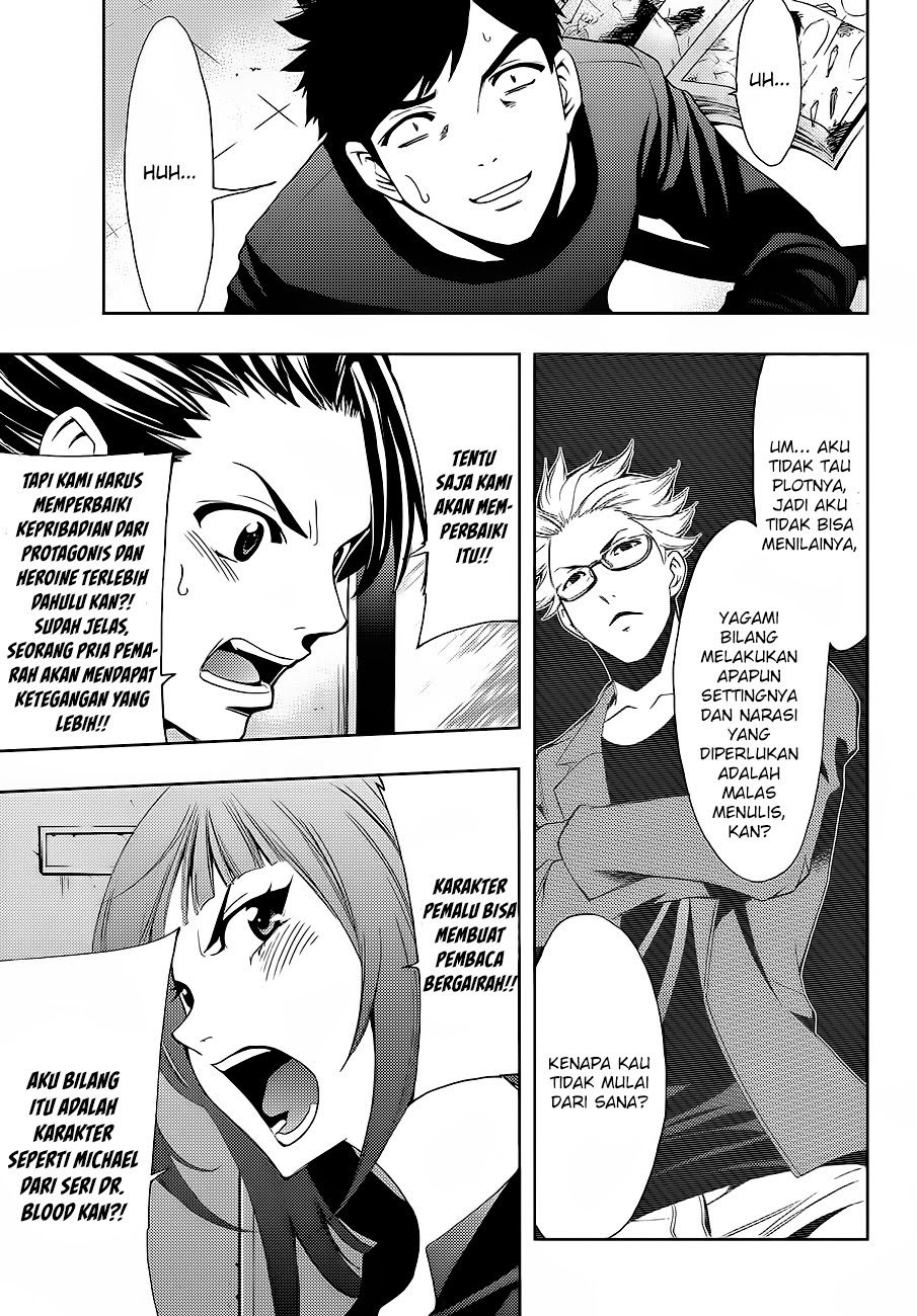 Hitman (Kouji Seo) chapter 2 halaman 6