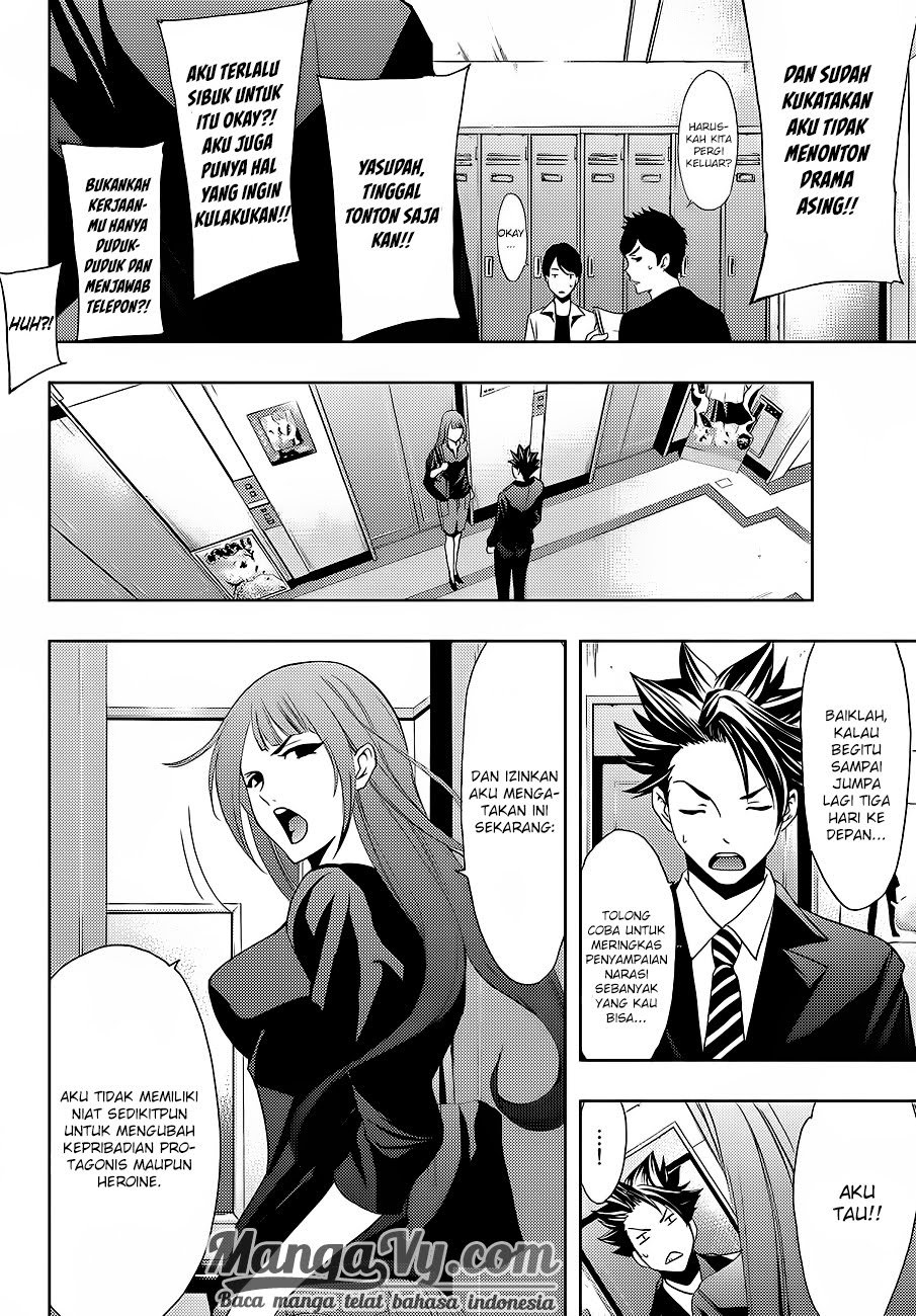Hitman (Kouji Seo) chapter 2 halaman 7
