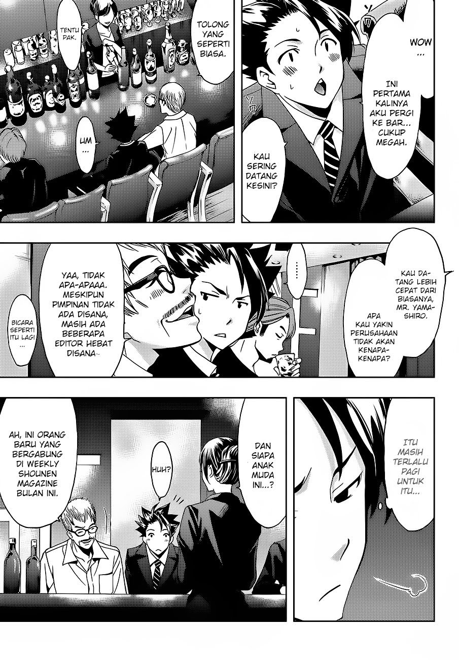 Hitman (Kouji Seo) chapter 2 halaman 10