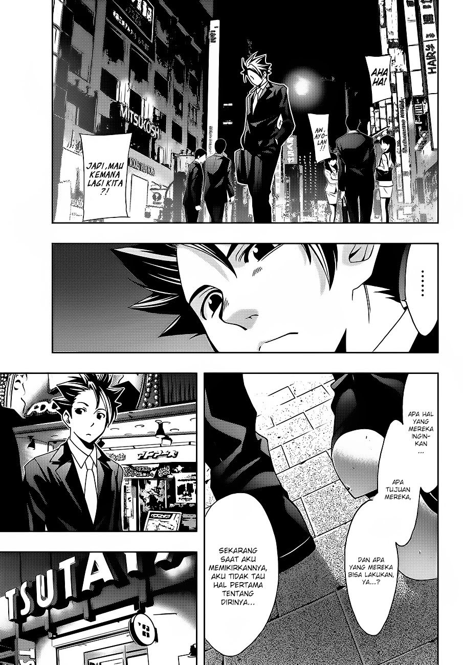 Hitman (Kouji Seo) chapter 2 halaman 16