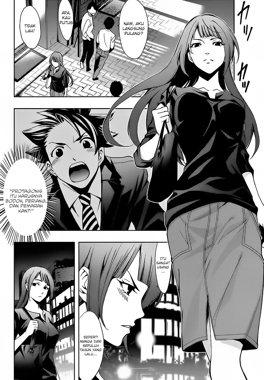 Hitman (Kouji Seo) chapter 2 halaman 17