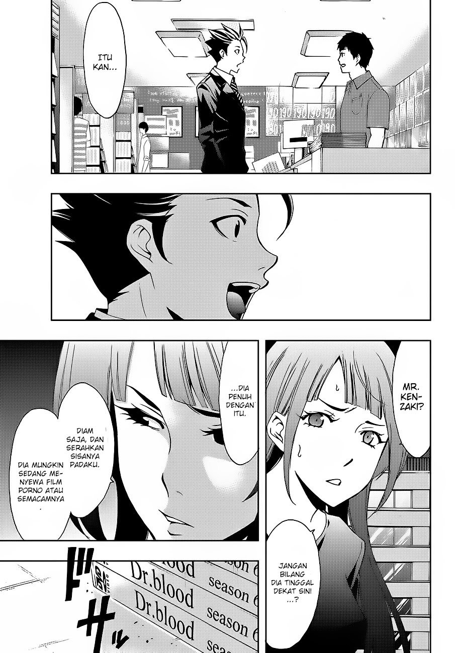 Hitman (Kouji Seo) chapter 2 halaman 18