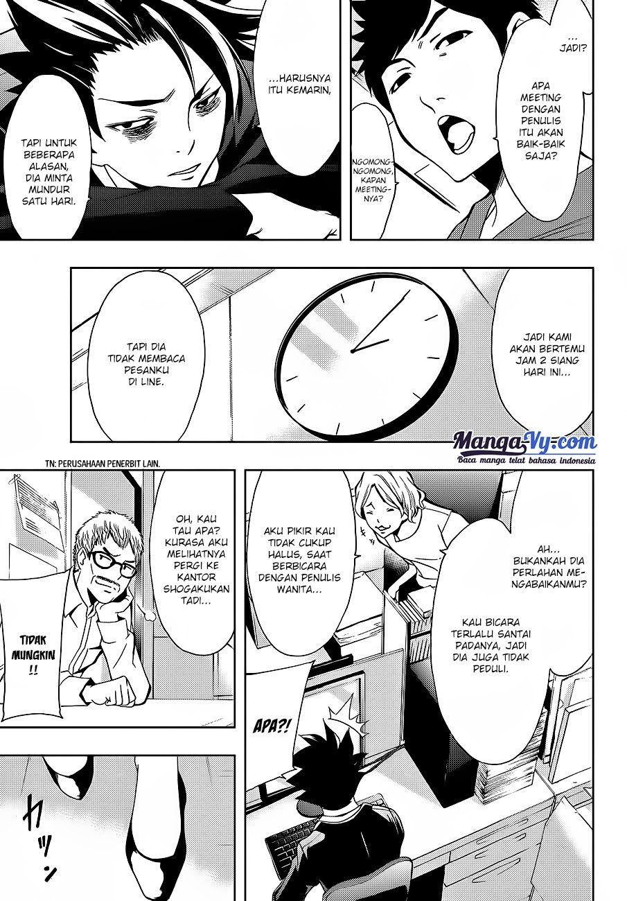 Hitman (Kouji Seo) chapter 2 halaman 22
