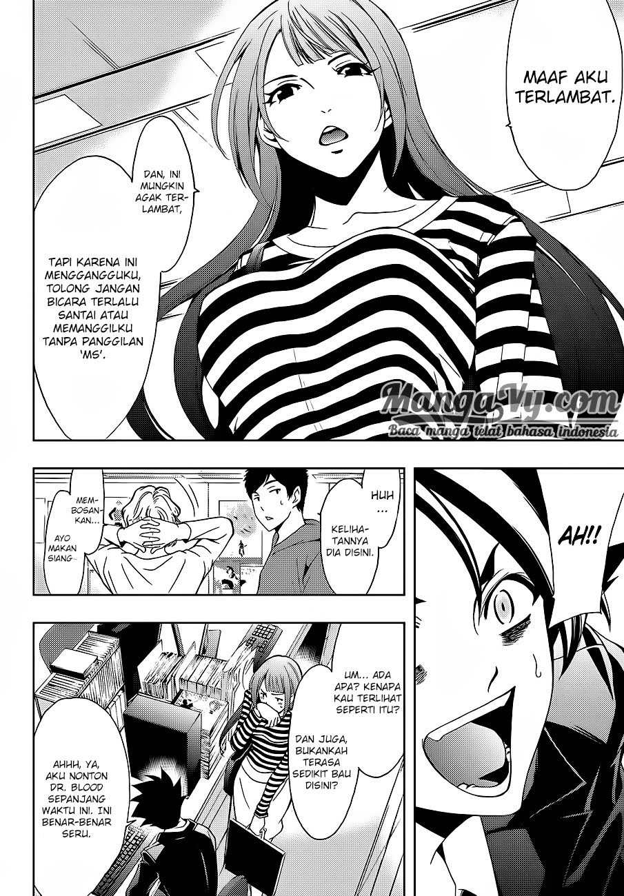 Hitman (Kouji Seo) chapter 2 halaman 23