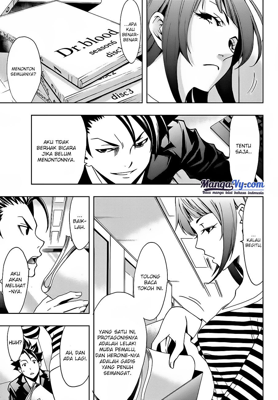 Hitman (Kouji Seo) chapter 2 halaman 24