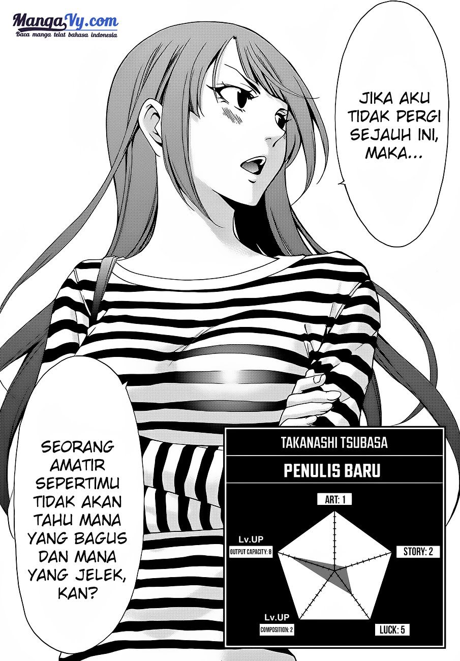 Hitman (Kouji Seo) chapter 2 halaman 26