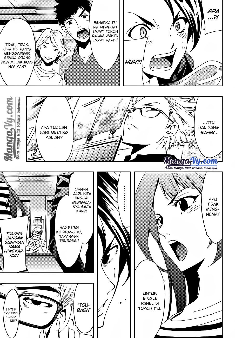 Hitman (Kouji Seo) chapter 2 halaman 27