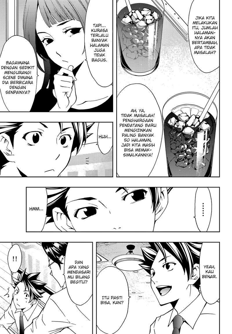 Hitman (Kouji Seo) chapter 3 halaman 6
