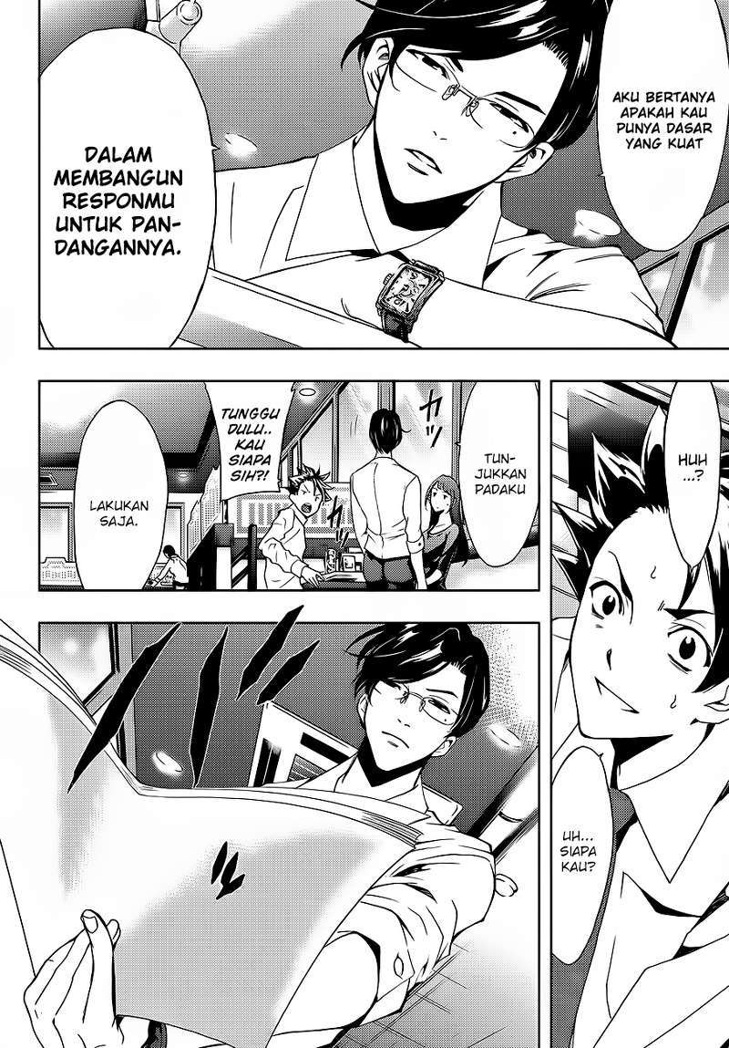 Hitman (Kouji Seo) chapter 3 halaman 7