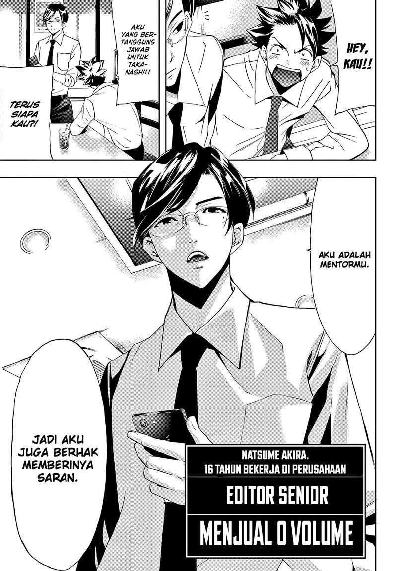 Hitman (Kouji Seo) chapter 3 halaman 10
