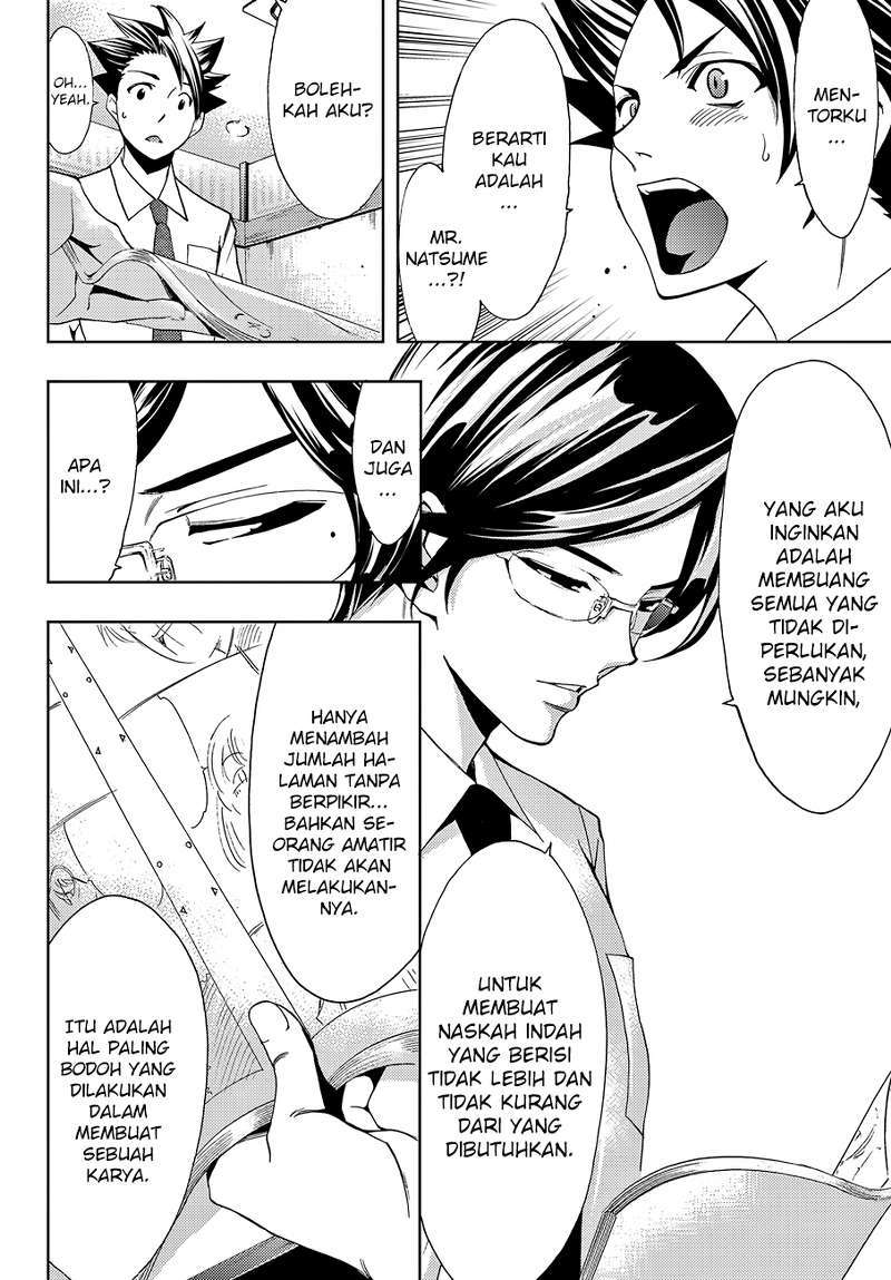 Hitman (Kouji Seo) chapter 3 halaman 11