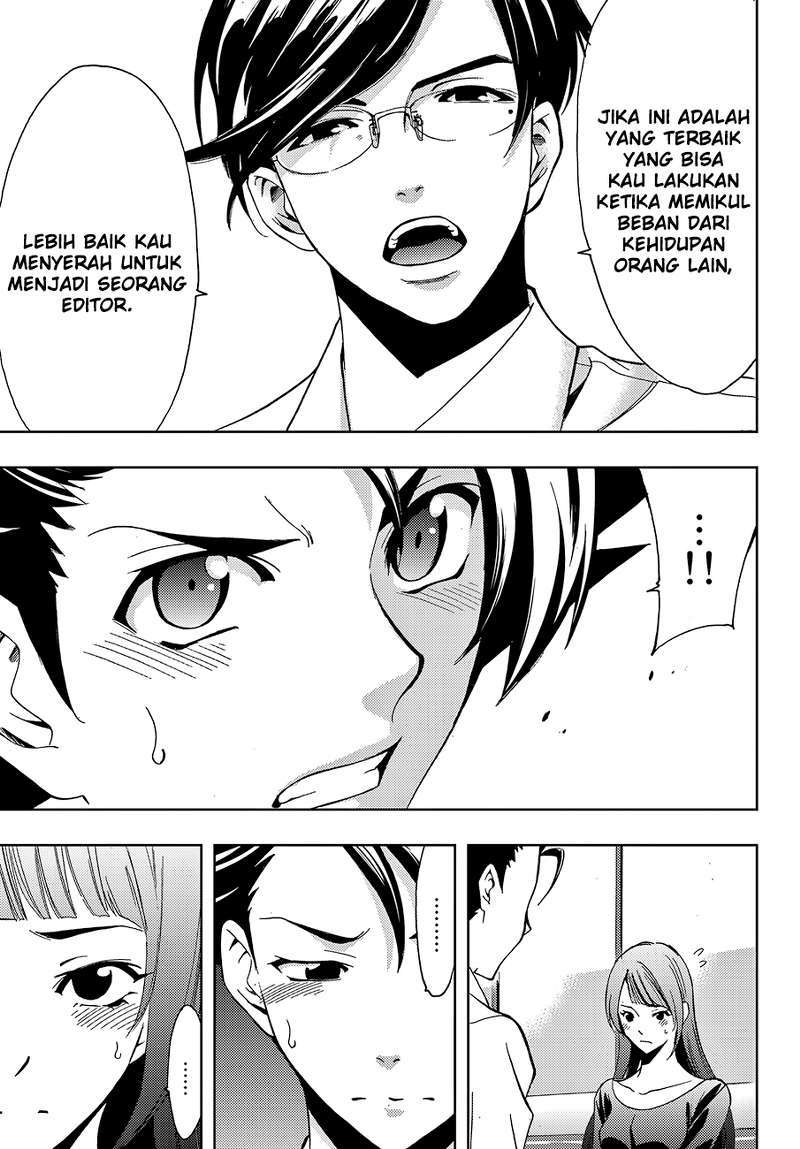 Hitman (Kouji Seo) chapter 3 halaman 12