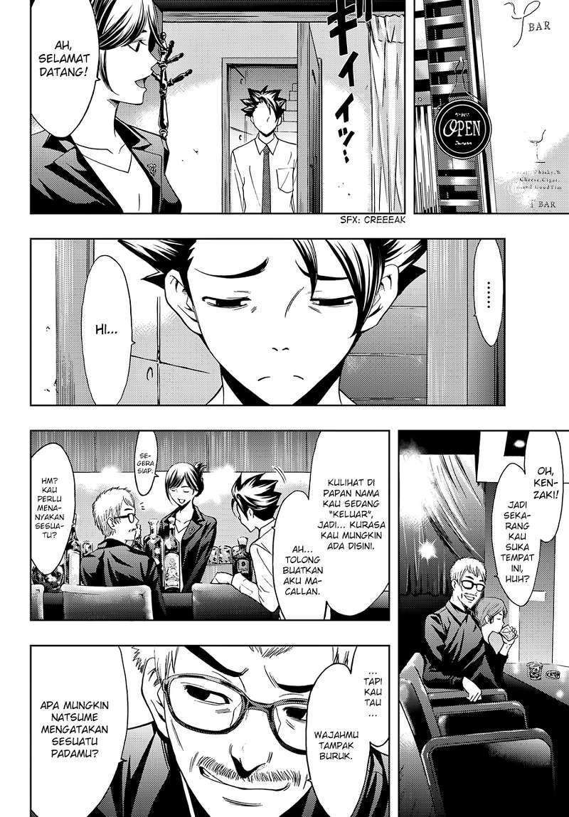 Hitman (Kouji Seo) chapter 3 halaman 13