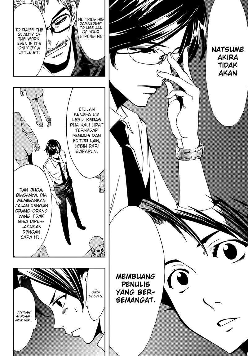 Hitman (Kouji Seo) chapter 3 halaman 17