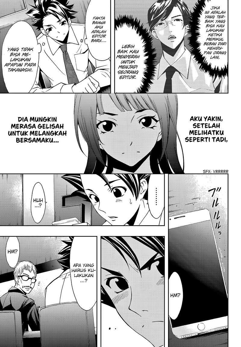 Hitman (Kouji Seo) chapter 3 halaman 18