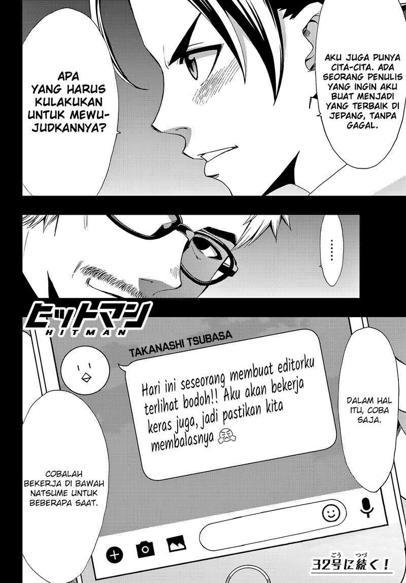 Hitman (Kouji Seo) chapter 3 halaman 19