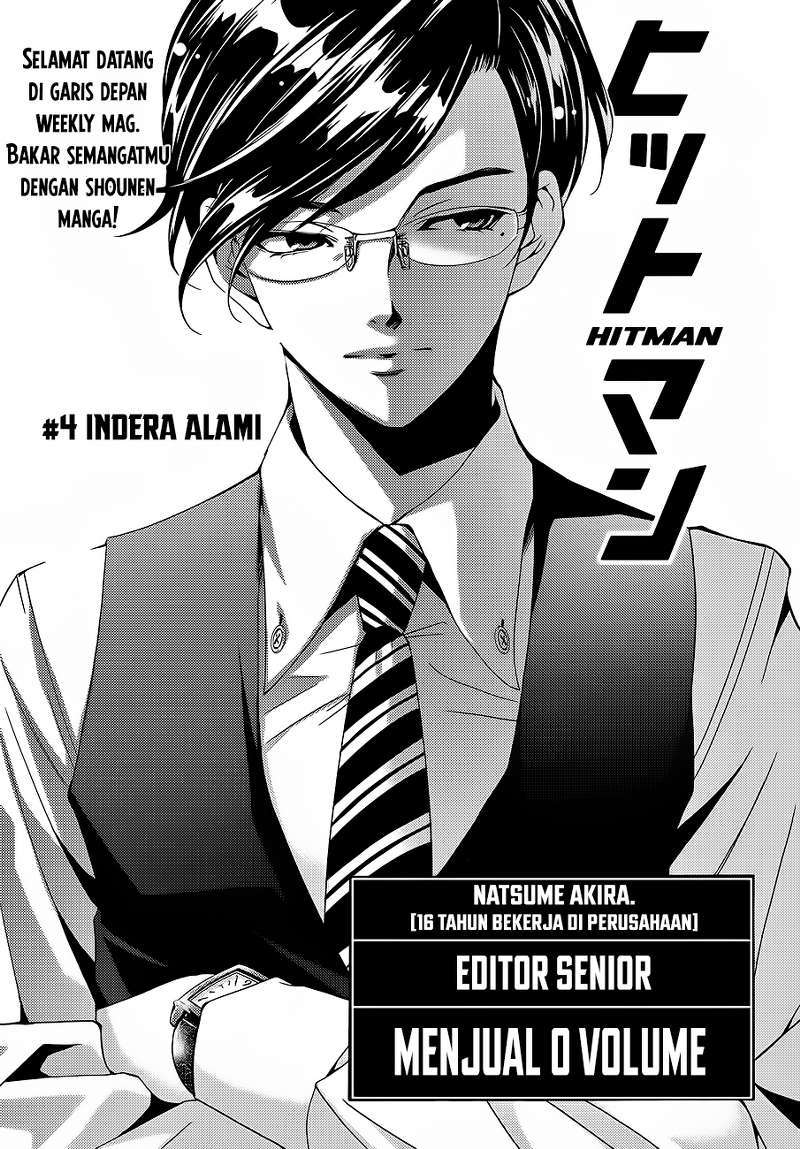 Hitman (Kouji Seo) chapter 4 halaman 5
