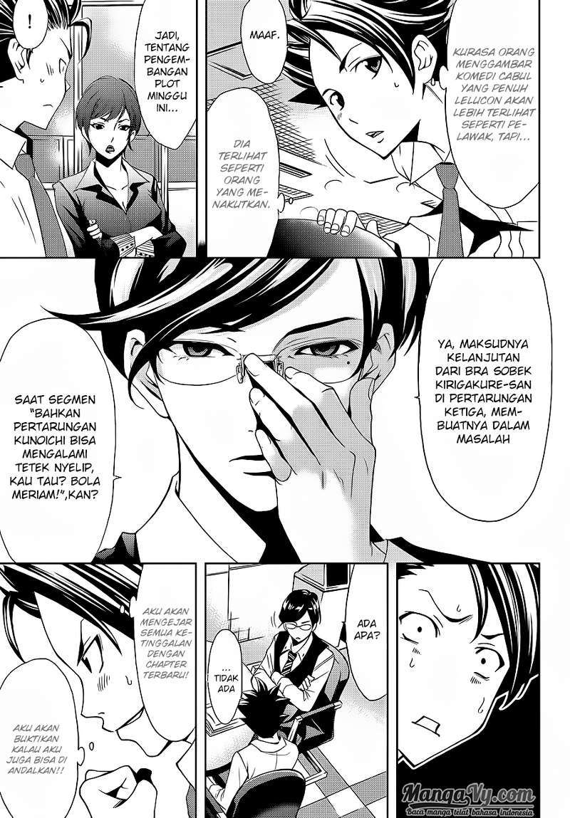 Hitman (Kouji Seo) chapter 4 halaman 8