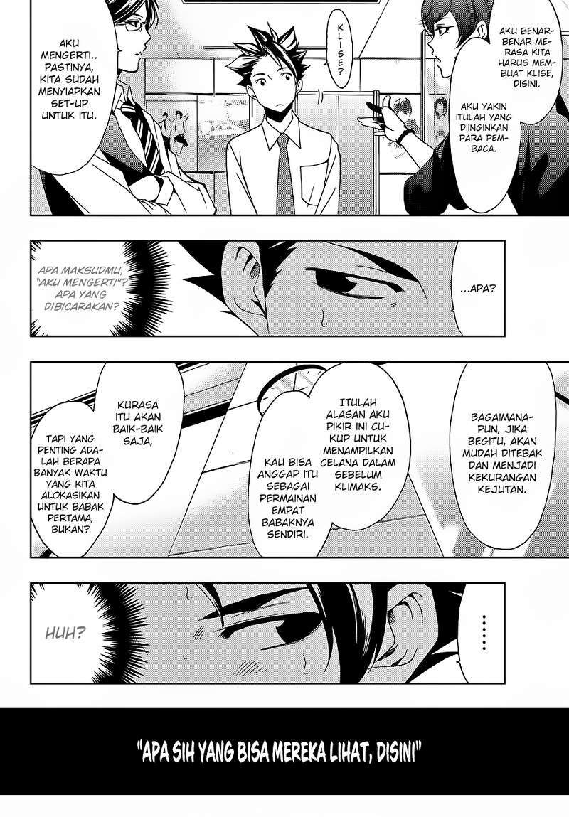 Hitman (Kouji Seo) chapter 4 halaman 9