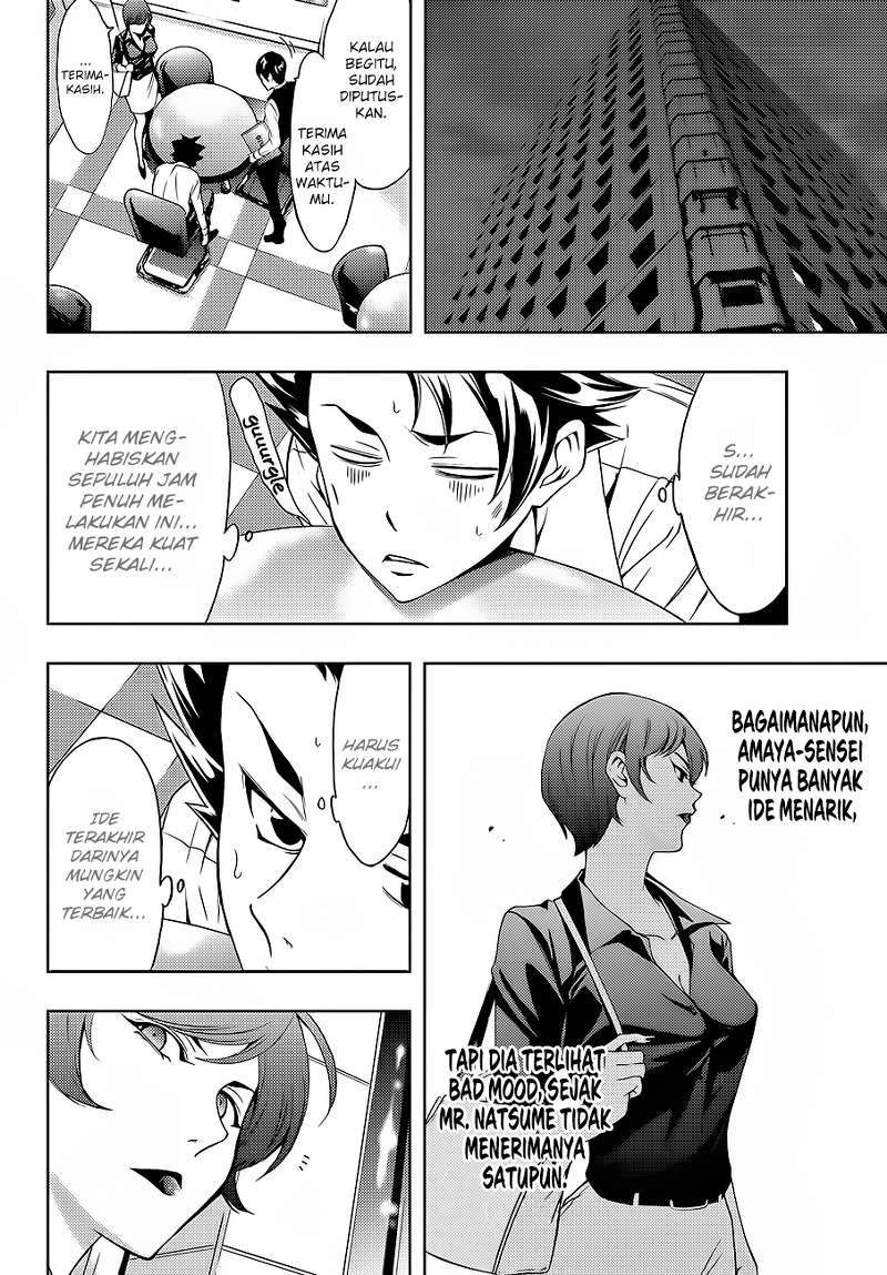 Hitman (Kouji Seo) chapter 4 halaman 11