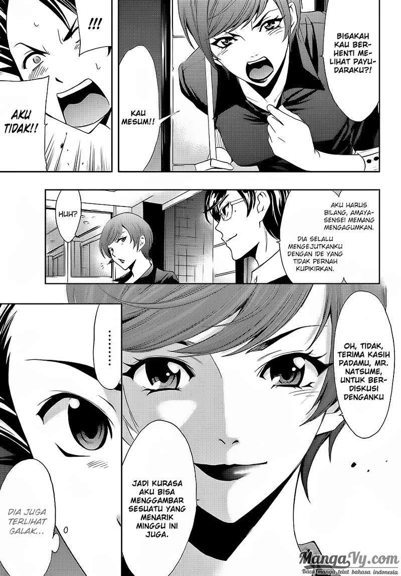Hitman (Kouji Seo) chapter 4 halaman 12
