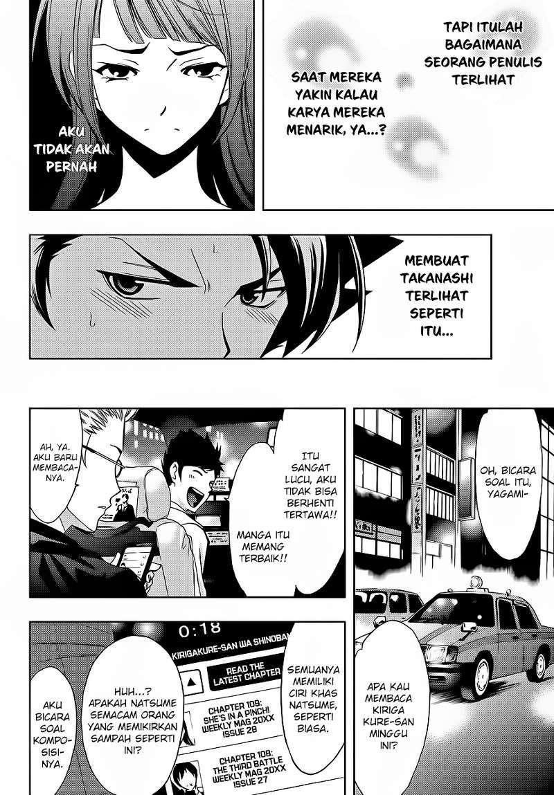 Hitman (Kouji Seo) chapter 4 halaman 13