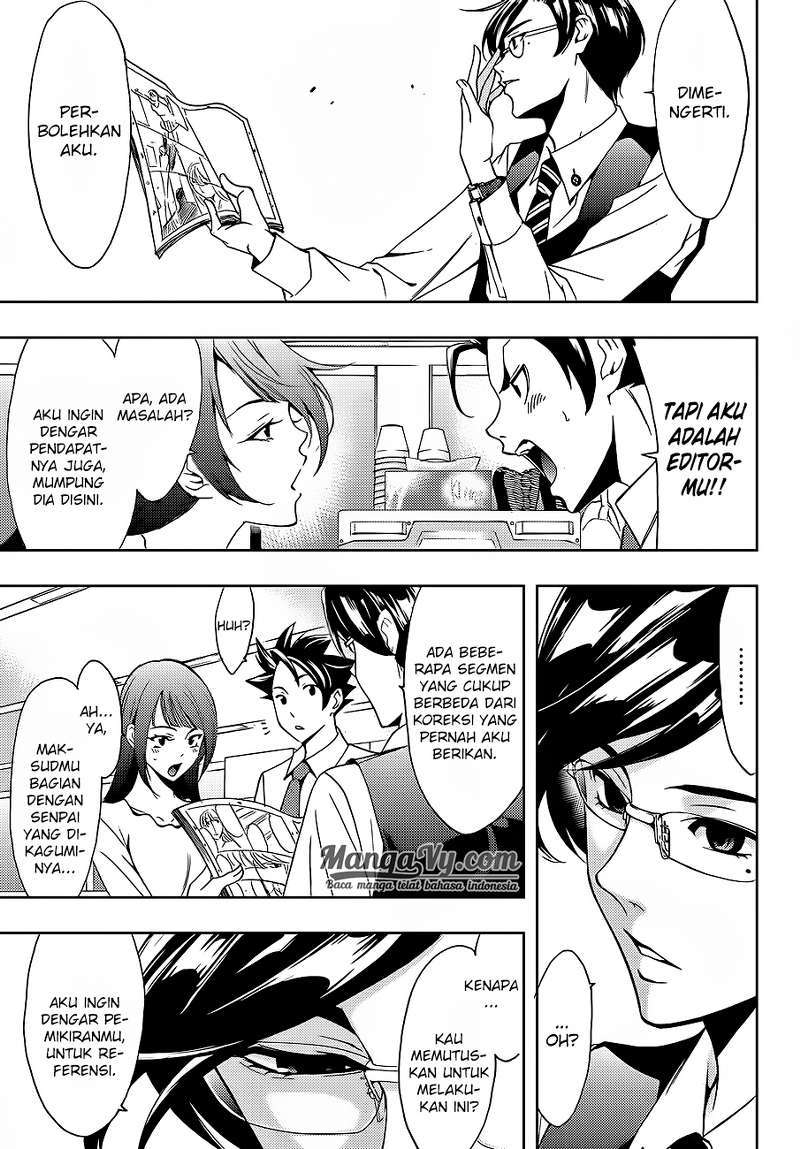 Hitman (Kouji Seo) chapter 4 halaman 16