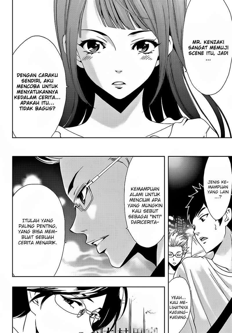 Hitman (Kouji Seo) chapter 4 halaman 17