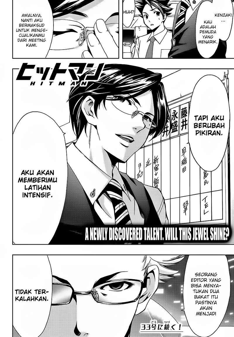 Hitman (Kouji Seo) chapter 4 halaman 19