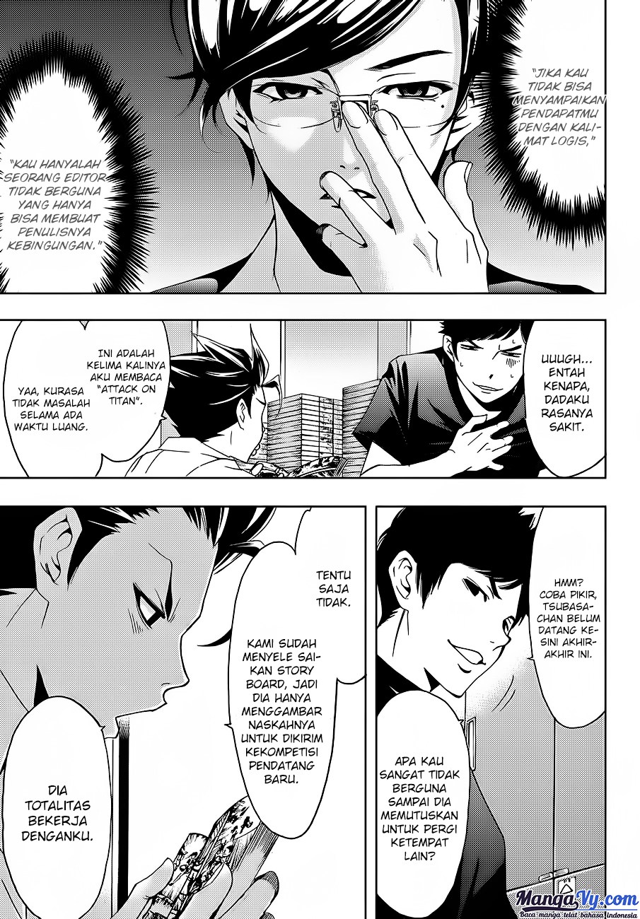Hitman (Kouji Seo) chapter 5 halaman 4