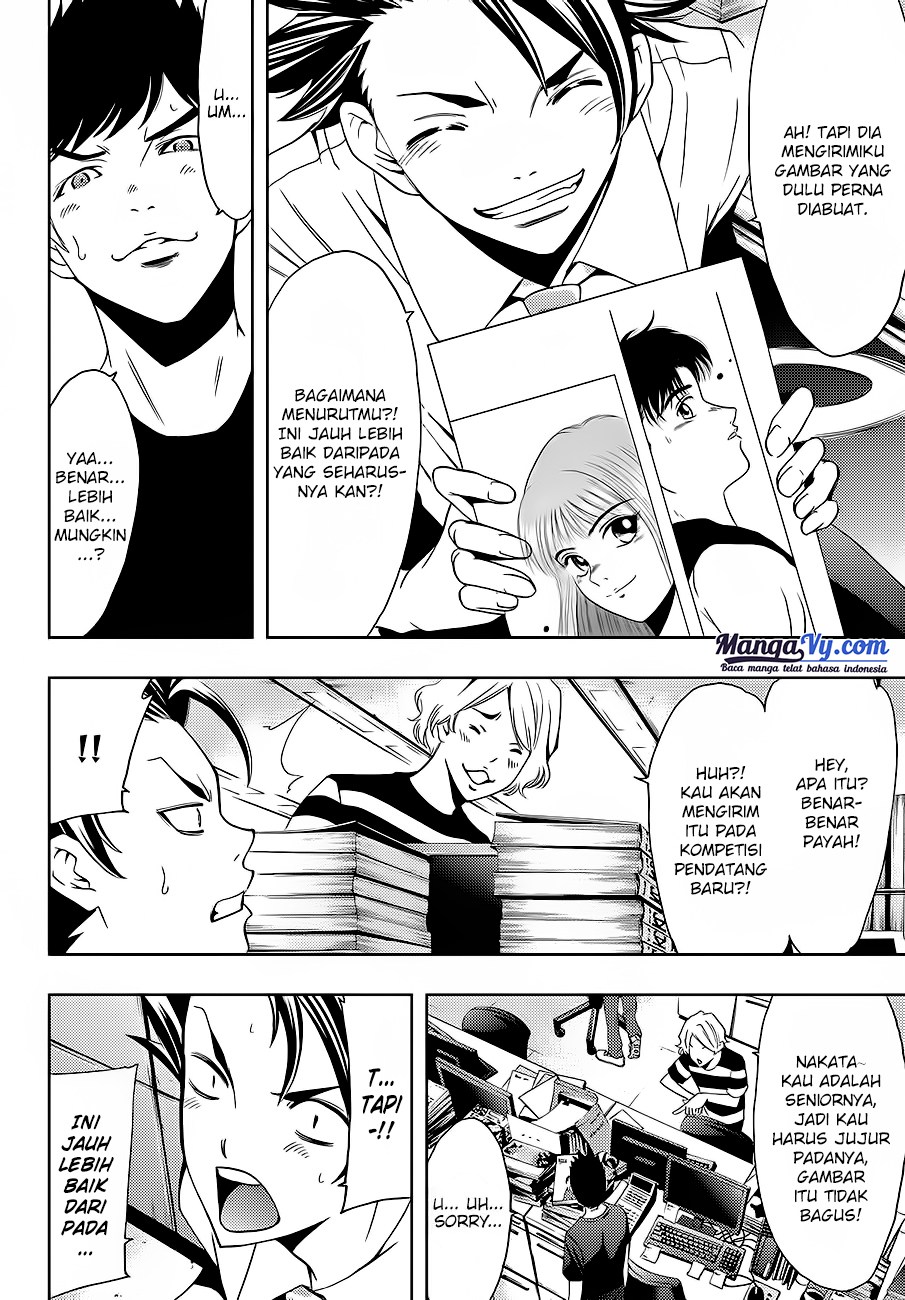 Hitman (Kouji Seo) chapter 5 halaman 5