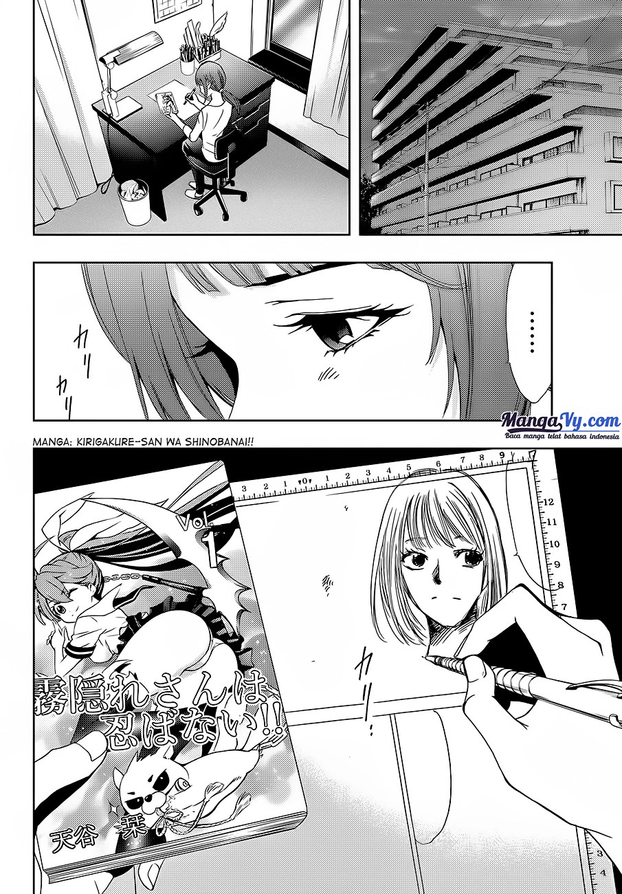 Hitman (Kouji Seo) chapter 5 halaman 7