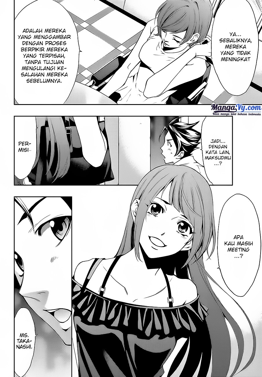 Hitman (Kouji Seo) chapter 5 halaman 13