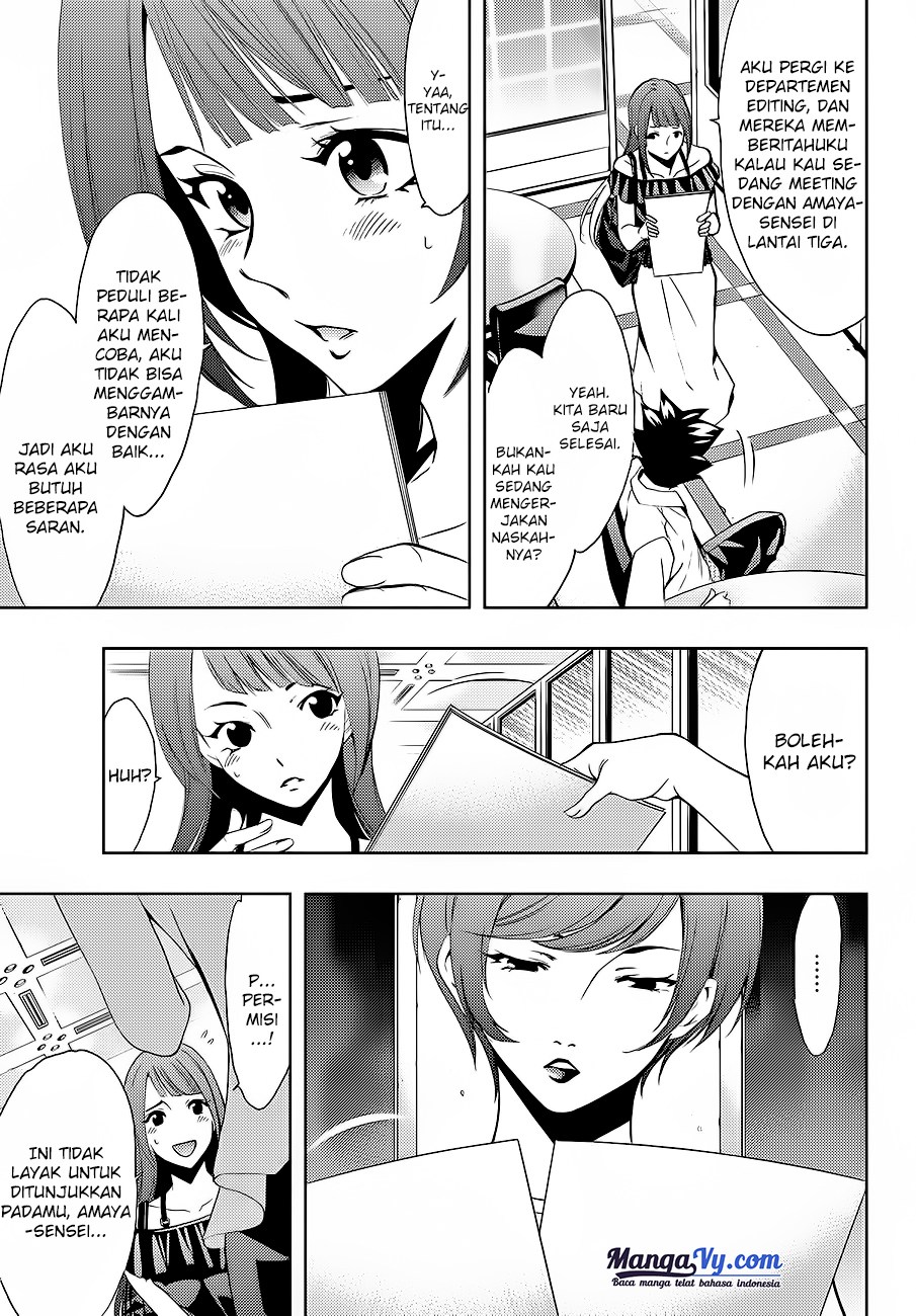 Hitman (Kouji Seo) chapter 5 halaman 14