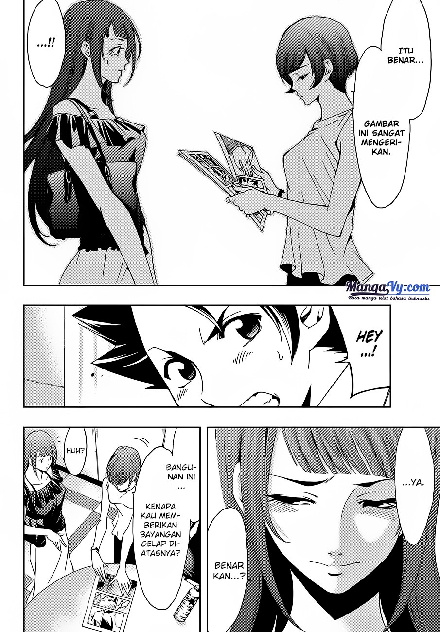 Hitman (Kouji Seo) chapter 5 halaman 15