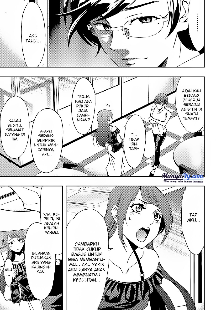 Hitman (Kouji Seo) chapter 5 halaman 18