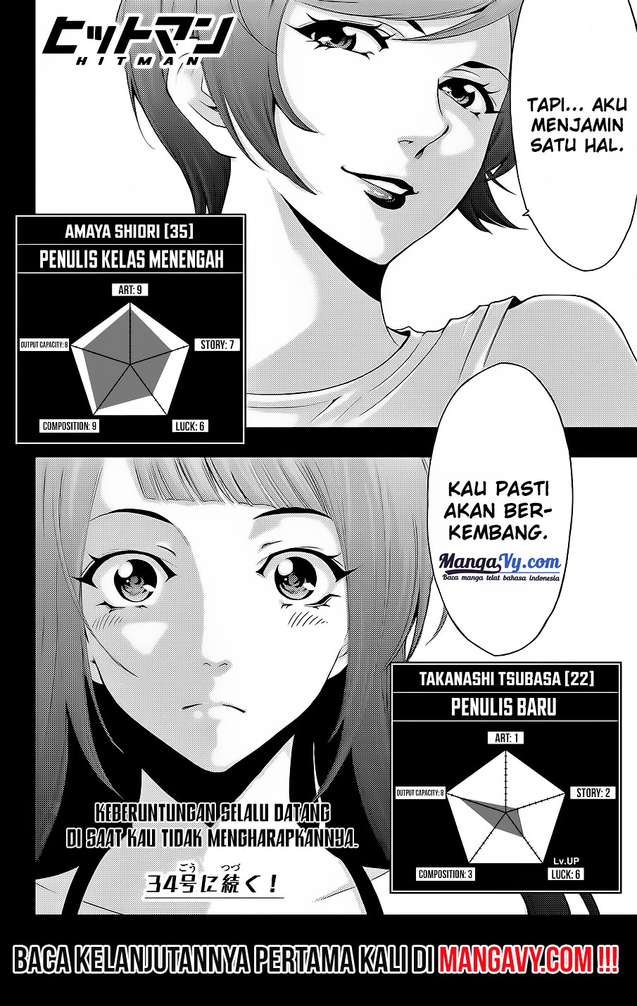 Hitman (Kouji Seo) chapter 5 halaman 19