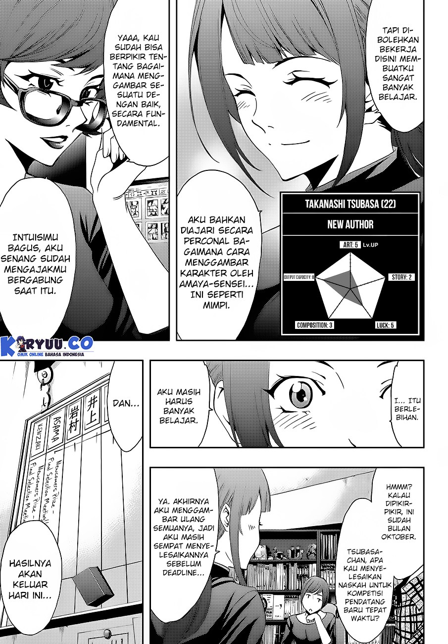 Hitman (Kouji Seo) chapter 6 halaman 4