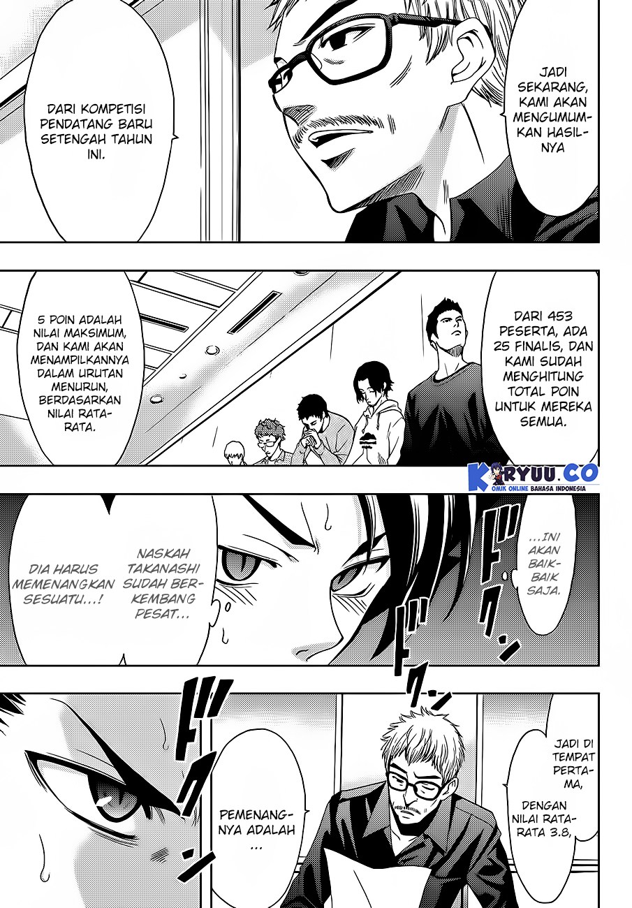 Hitman (Kouji Seo) chapter 6 halaman 6