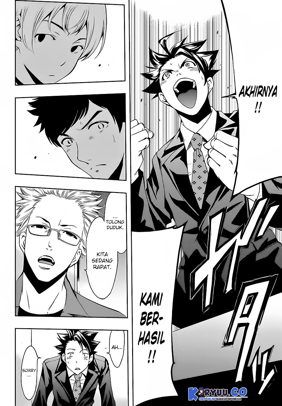 Hitman (Kouji Seo) chapter 6 halaman 9