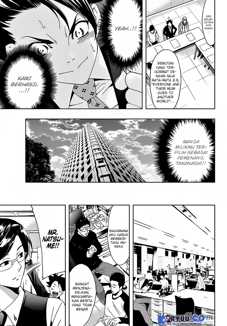Hitman (Kouji Seo) chapter 6 halaman 10