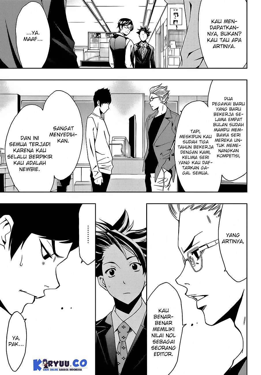Hitman (Kouji Seo) chapter 6 halaman 13