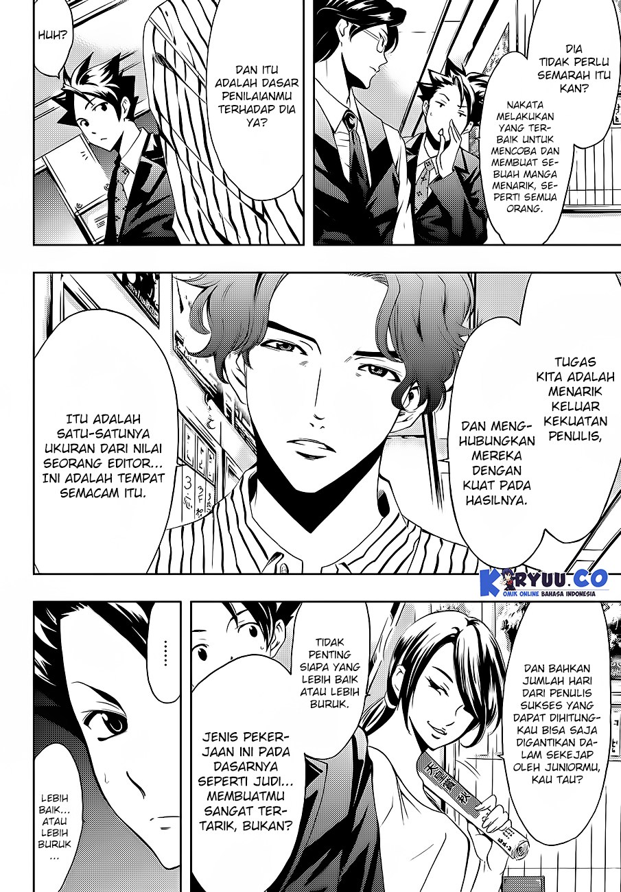 Hitman (Kouji Seo) chapter 6 halaman 14