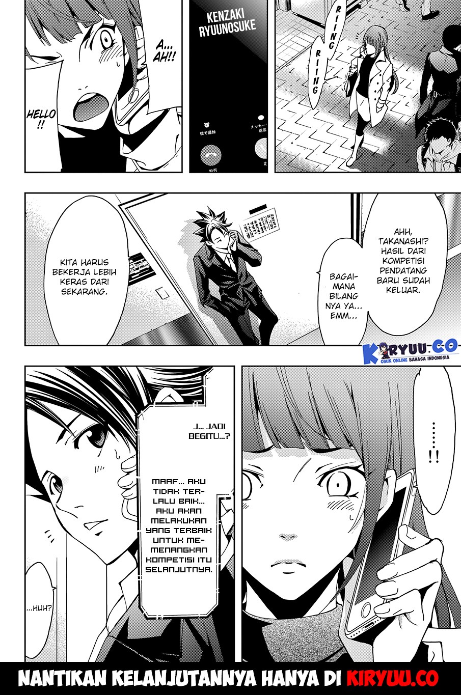 Hitman (Kouji Seo) chapter 6 halaman 17