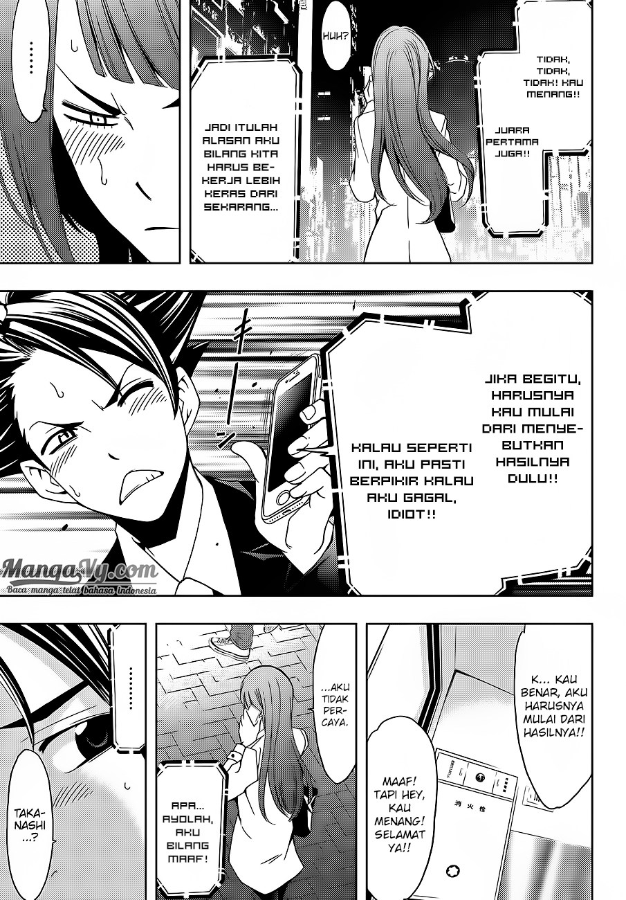 Hitman (Kouji Seo) chapter 6 halaman 18