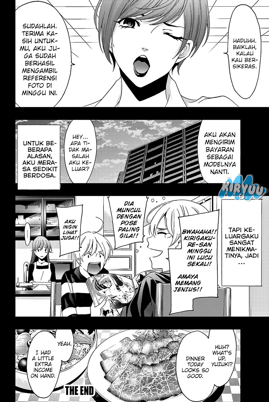 Hitman (Kouji Seo) chapter 7.5 halaman 6