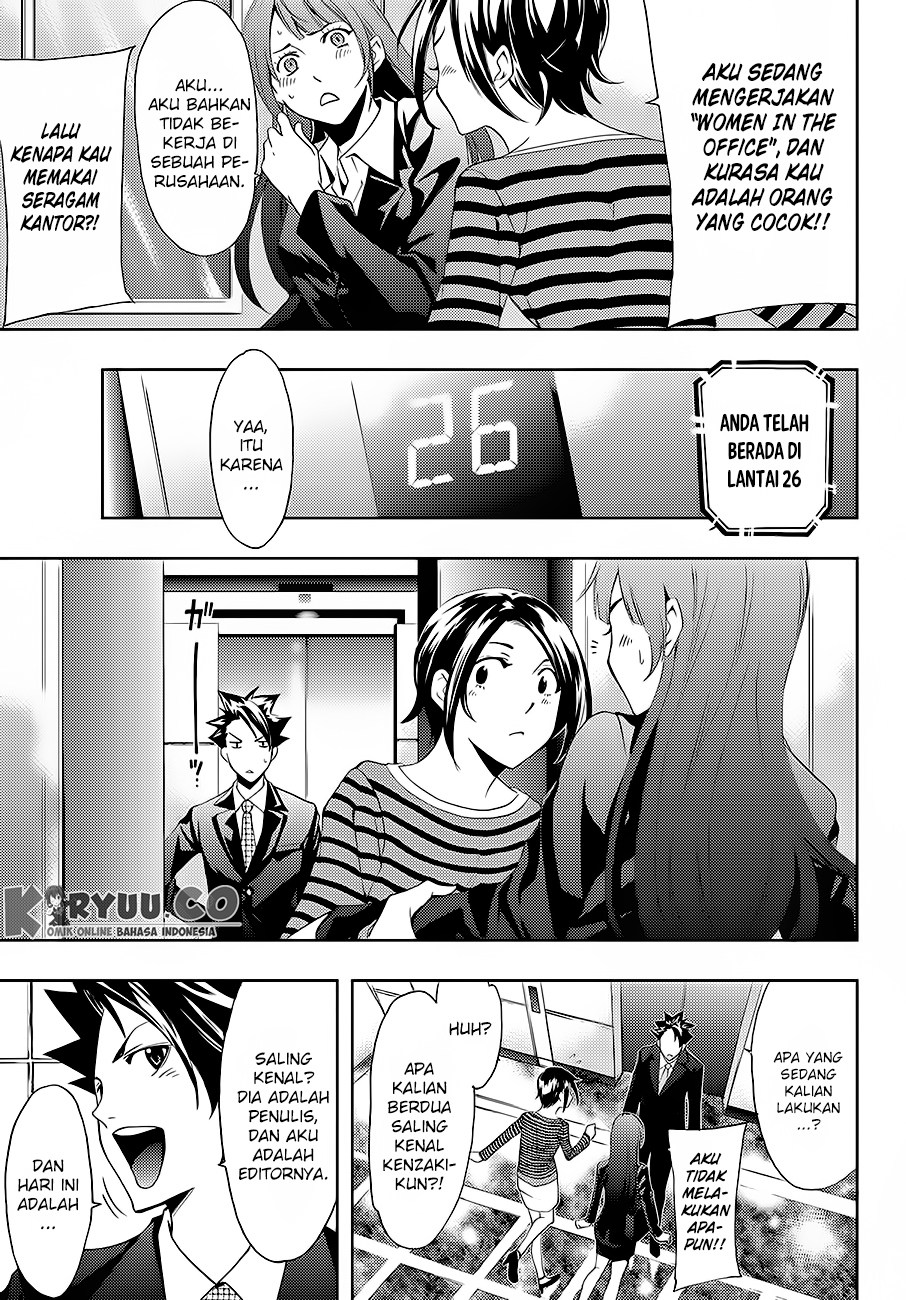 Hitman (Kouji Seo) chapter 7 halaman 4