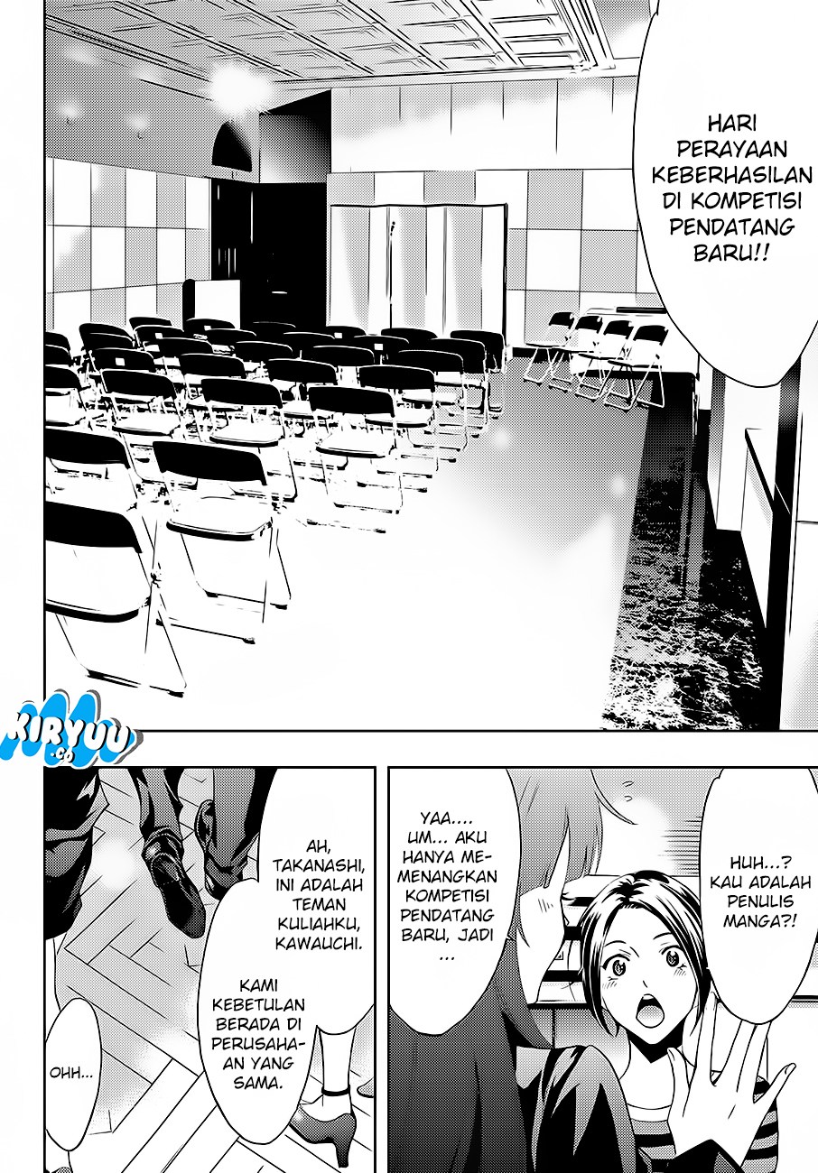 Hitman (Kouji Seo) chapter 7 halaman 5