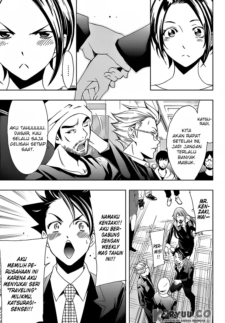 Hitman (Kouji Seo) chapter 7 halaman 8