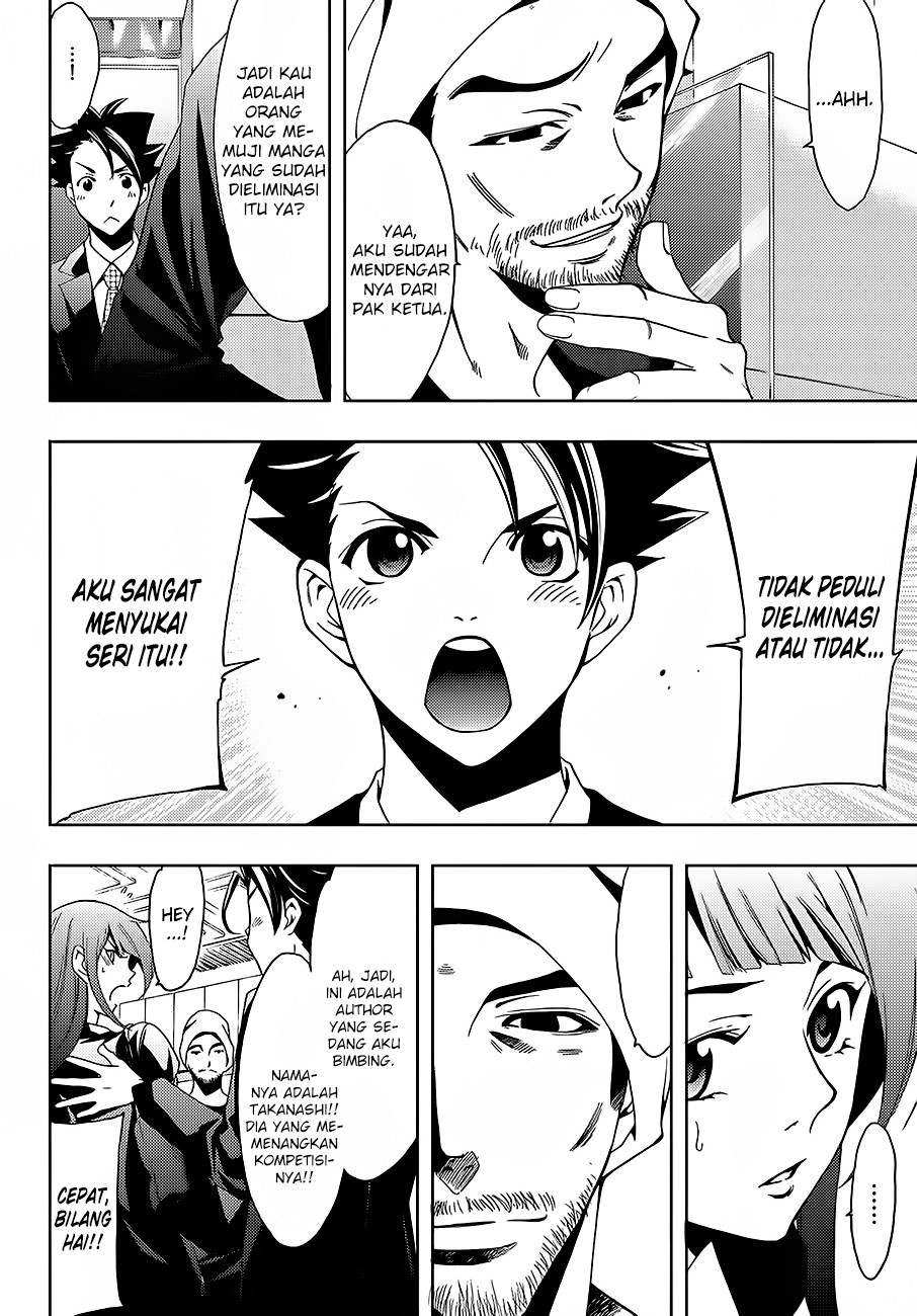 Hitman (Kouji Seo) chapter 7 halaman 9